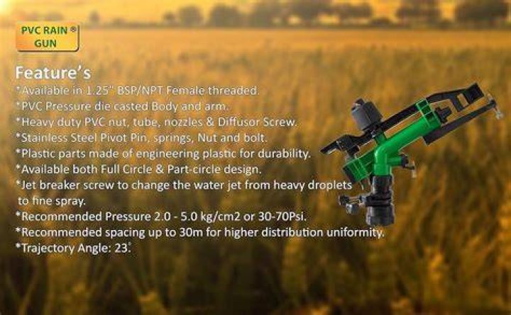 1 inch raingun irrigation system price Rajasthan