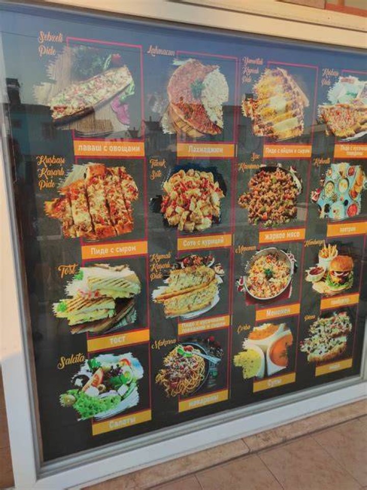 Menu at Selina's Bar & Grill, Aurora