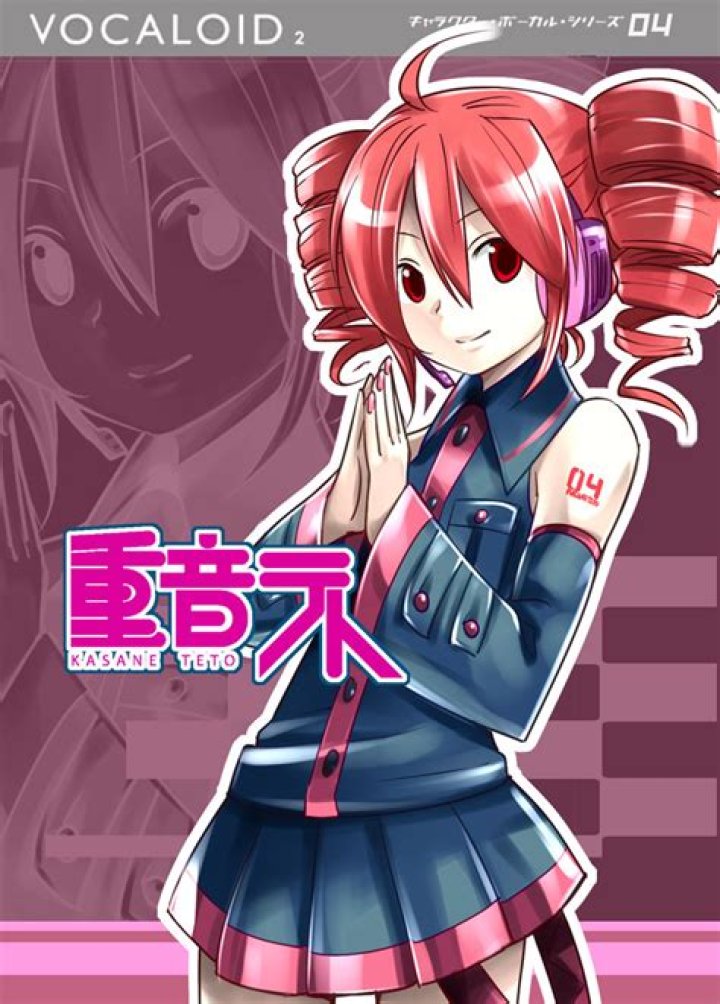 Vocaloids / Utau (s) / Fanloids！！ Vocaloid Amino